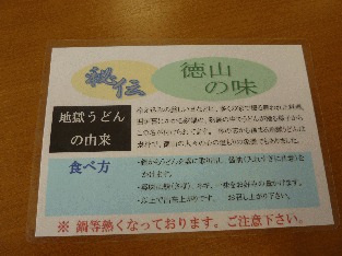 さすがじゅりぱぱさん